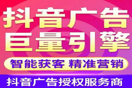 创意与科技结合：信息流广告的未来趋势与案例